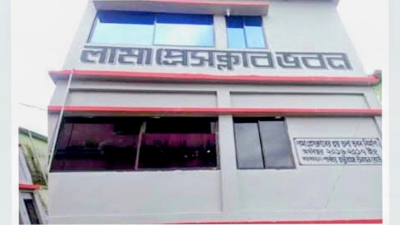 এপিসোড-২ : লামা প্রেসক্লাব ঘিরে ষড়যন্ত্রে লিপ্ত চক্রের নেপথ্য নায়কদের মুখোশ উন্মোচন হচ্ছে