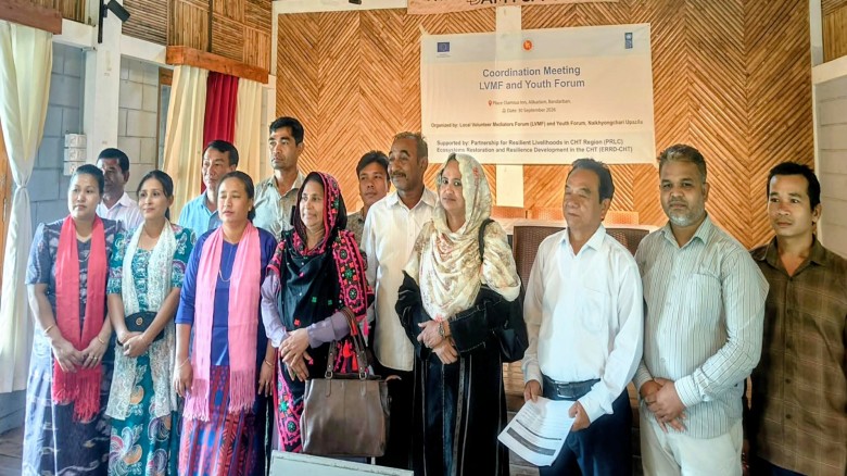 আলীকদমে 'স্থানীয় স্বেচ্ছাসেবক মধ্যস্থতাকারী ফোরাম' (LVMF) এর উদ্যোগে সমন্বয় সভা অনুষ্ঠিত হয়